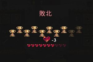 01時45分 ごろ