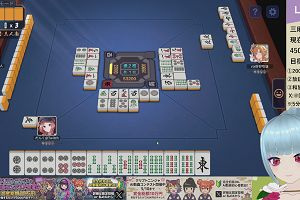 03時00分 ごろ