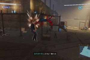 04時30分 ごろ