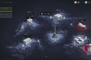 05時15分 ごろ