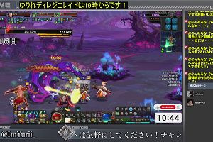 10時40分 ごろ