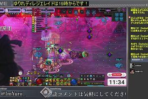 11時30分 ごろ