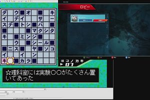 11時35分 ごろ