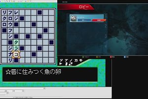 11時50分 ごろ