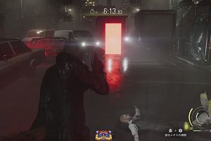 13時45分 ごろ