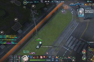 13時50分 ごろ