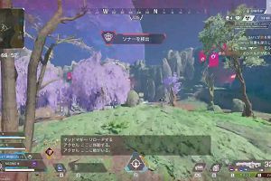13時55分 ごろ
