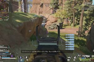 15時45分 ごろ