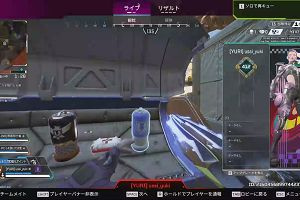 18時05分 ごろ