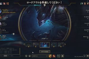 18時10分 ごろ
