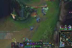 18時40分 ごろ
