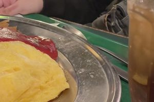 19時45分 ごろ