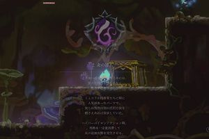 20時10分 ごろ