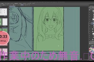 20時30分 ごろ