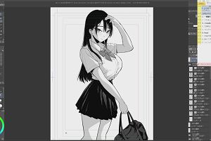 20時45分 ごろ
