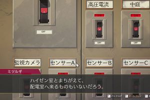 22時05分 ごろ