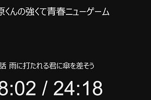 22時40分 ごろ