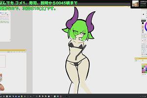22時45分 ごろ