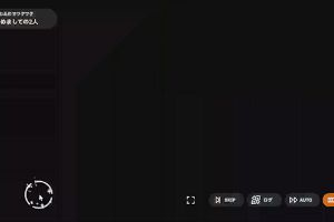 22時50分 ごろ