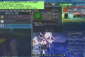 23時10分 ごろ