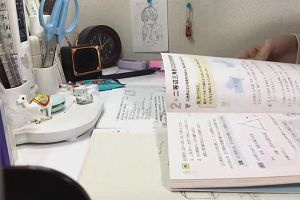 23時40分 ごろ