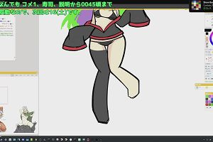 00時05分 ごろ