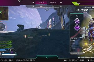 00時55分 ごろ