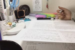 00時55分 ごろ