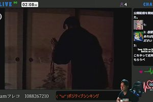 02時05分 ごろ