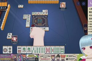 02時25分 ごろ