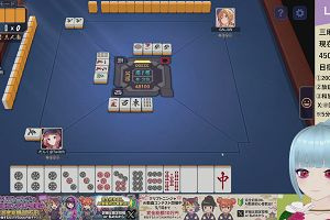 02時30分 ごろ