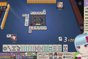 02時35分 ごろ