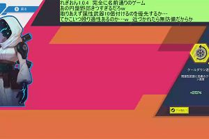 02時35分 ごろ