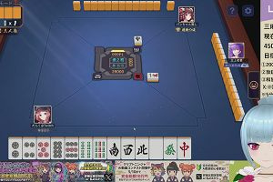 03時50分 ごろ