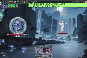 07時35分 ごろ