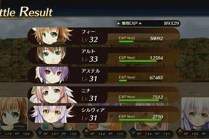 10時05分 ごろ