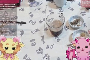 12時35分 ごろ