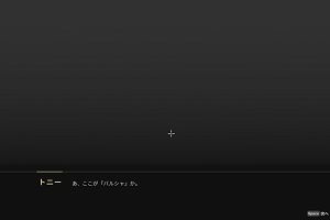 13時00分 ごろ