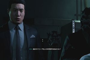 13時15分 ごろ