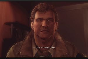 13時25分 ごろ
