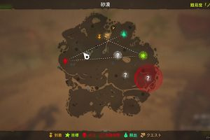 14時15分 ごろ