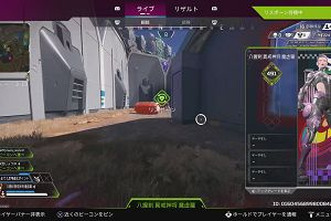 15時25分 ごろ
