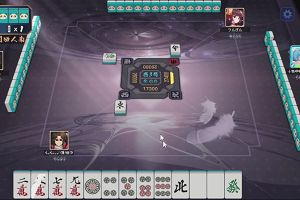 16時00分 ごろ