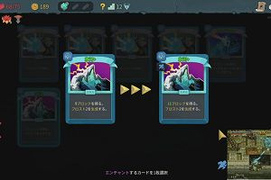 16時20分 ごろ