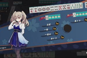 16時40分 ごろ