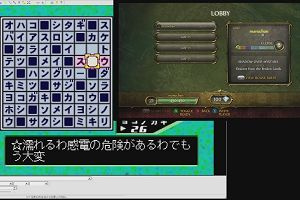 17時40分 ごろ