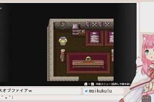 17時40分 ごろ