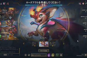 21時05分 ごろ