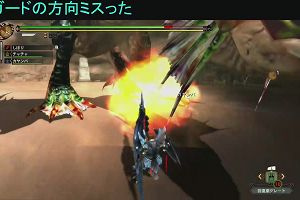 21時15分 ごろ