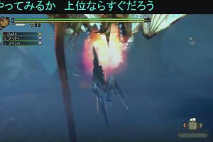 21時45分 ごろ